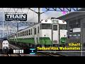 Kiha!!! Tadami Aizu Wakamatsu Before GTA6