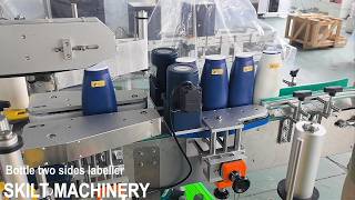 SKILT Automatic flat oval bottle two sides labeling machine labeller