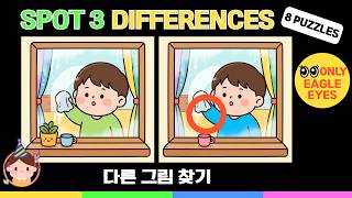 👁️ ONLY EAGLE EYES | Can Find All 3! | SPOT 3 DIFFERENCES (8 Puzzles) #11 #spotthedifference Net Worth