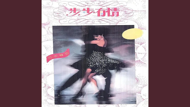 讀書郎 - 天天要聞