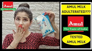 Amul milk में मिलावट??? Amul - The Taste Of India fake है?? The Kaur Blog TV