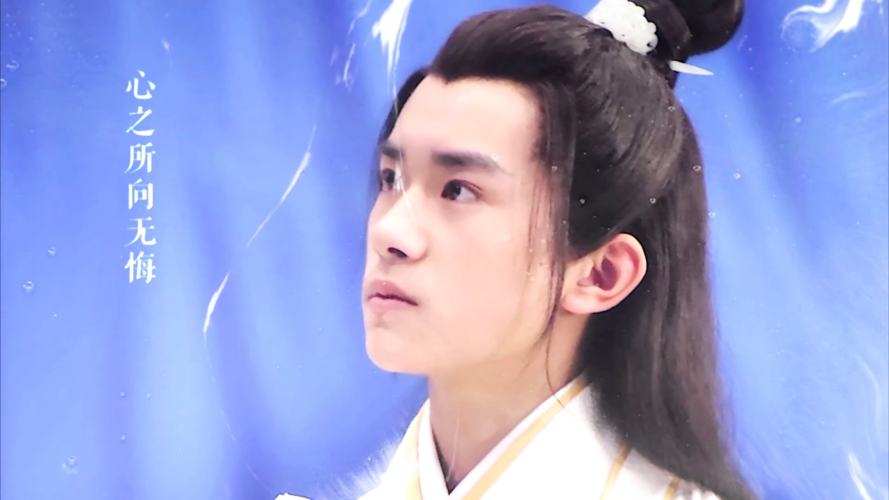 离骚 - The Lament