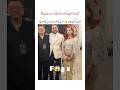 Jannat Mirza Ko Kis Ny Bula Lia Humaward Jannatmirza Shorts Viral Youtubeshorts Bts 