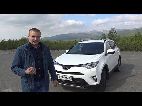 Toyota RAV4. Когда не жалко 2.5 мульта &quot;за надежность&quot;.