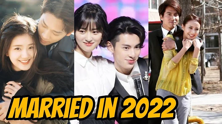 Top 3 Chinese Couple Get Married In 2022 || Dylan ...