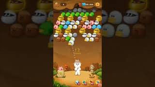 LINE BUBBLE 2 STAGE 970