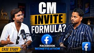 How to Get a Content Monetization Invitation | How to Monetize a Facebook Page | Facebook Podcast |