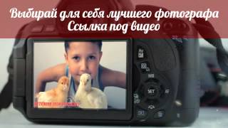 Свадебный фотограф Москва Свадебный фотограф Москва