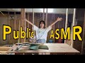 工事現場でASMR Lo Fi 工事現場でASMR Lo Fi