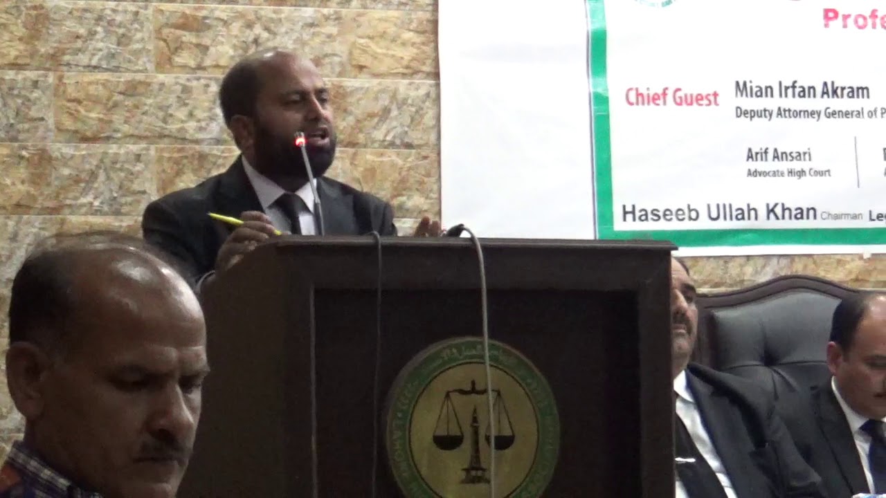 Activities at Lahore High Court arranged by Haseeb Ullah Khan - YouTube
