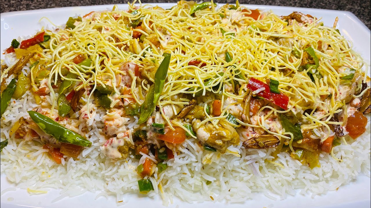 SINGAPOREAN RICE EASY RECIPE - YouTube