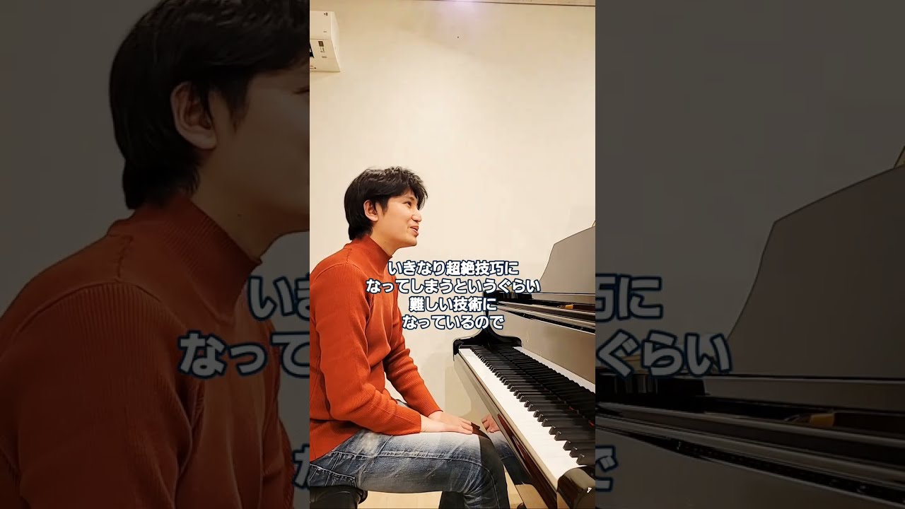 【重力奏法エクササイズ】重音の弾き方。