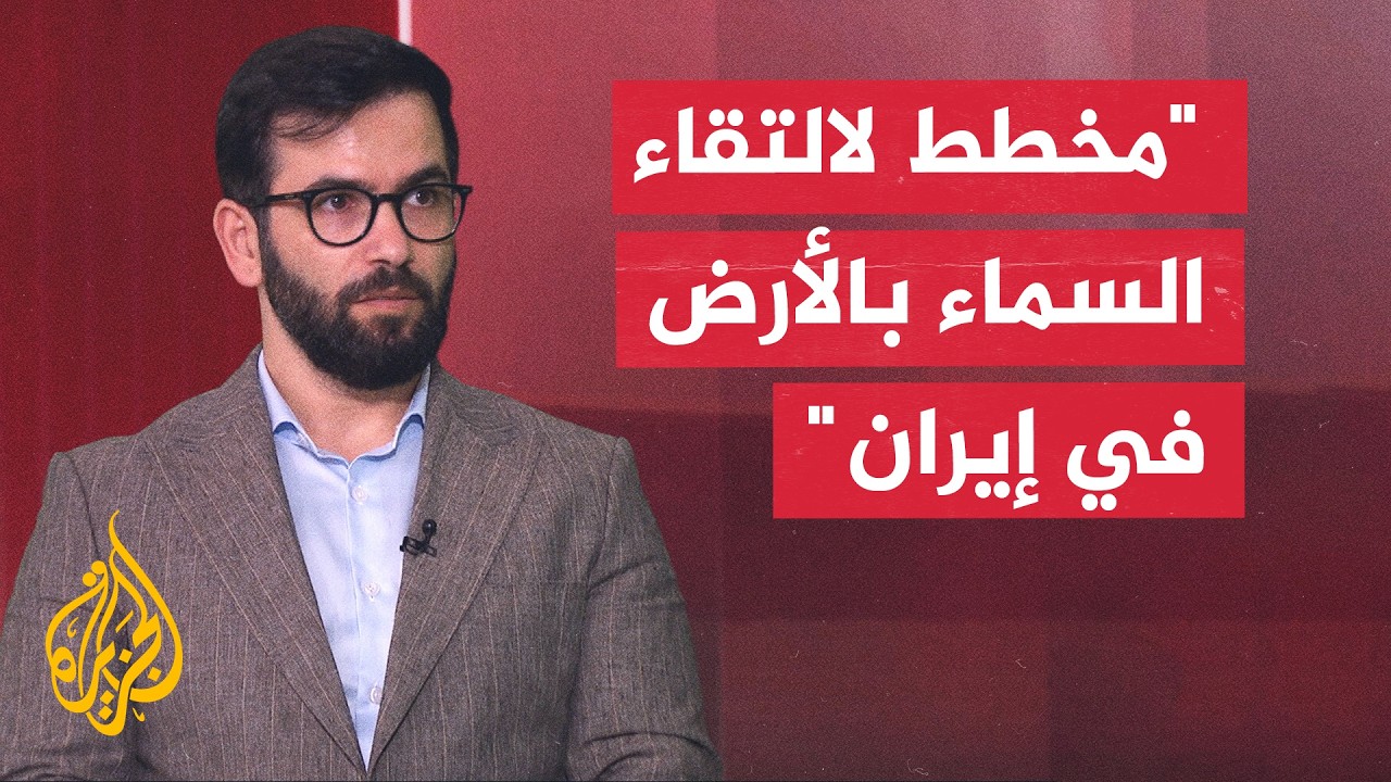 ���� �� ����� ��������: ��� ������� ��������� ������ ����� ���� ���� ������
 - نشر قبل 2 ساعة