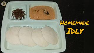 Soft & Fluffy Idly Batter Recipe at Home | Perfect Fermentation Tips | #swadishtamcuisine screenshot 4