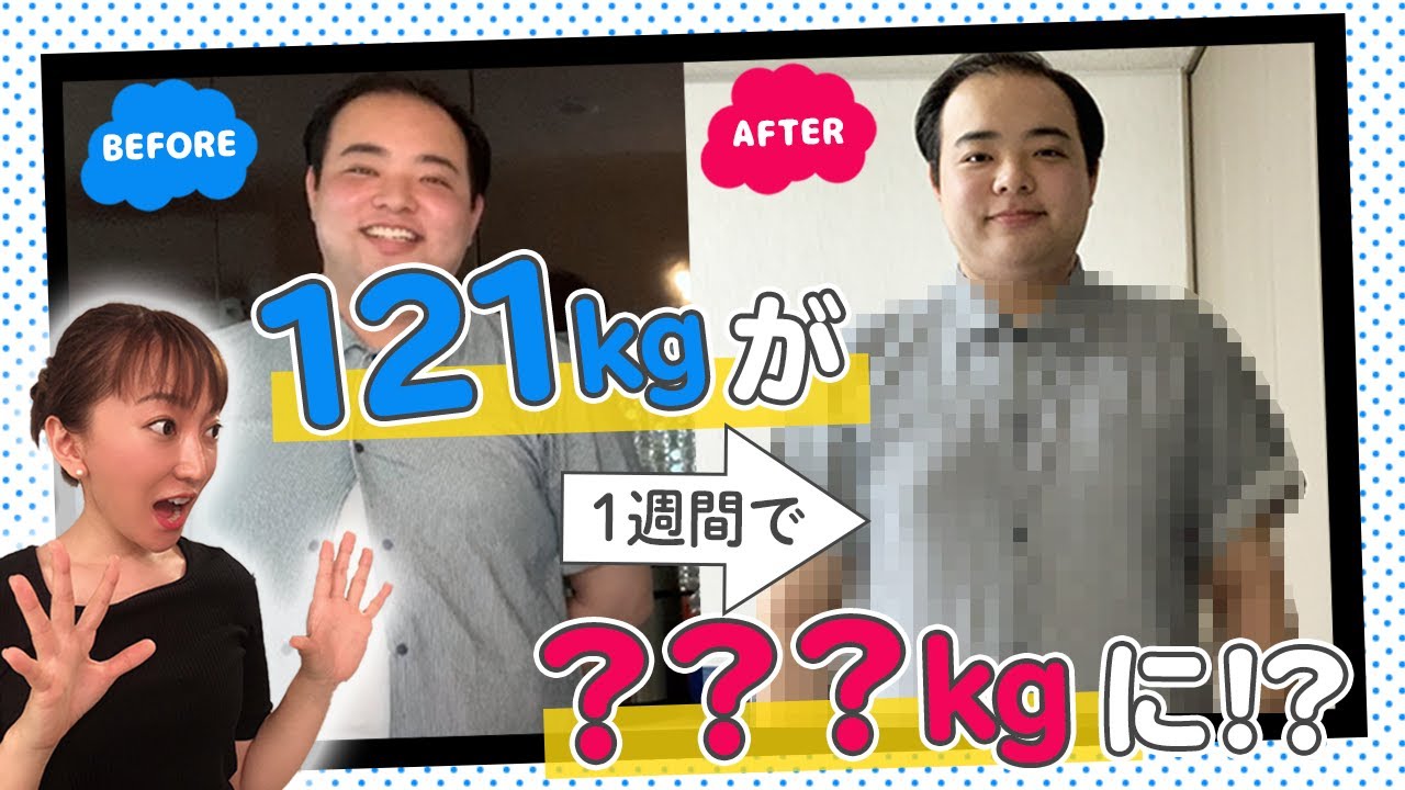 ♯痩せ♯ダイエット♡ものすっごーぃ効果を発揮24万がこの価格 ダイエット】ダイエットスープ味変レシピ紹介！！※小野MGは果たして何