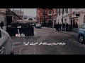 عليك سلام وبسألك هو ضميرك حي