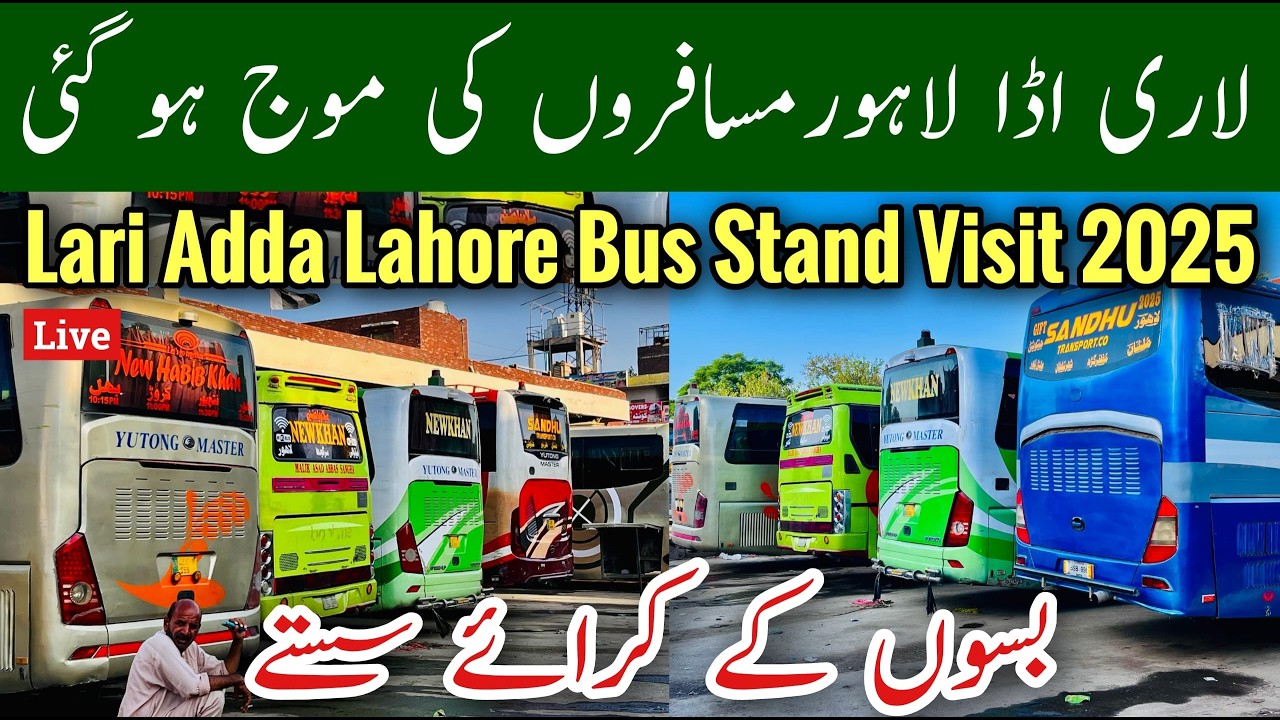 Lari Adda Lahore Bus Stop, Lahore Lari Adda Bus Service, Lari Adda Lahore, Yutong Nova, Mr Phirtu