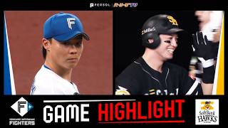 August 20, 2026: Hokkaido Nippon-Ham vs. Fukuoka SoftBank – Game Highlights