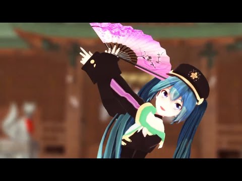 【MMD】 千本桜 [HC式初音ミク]　◆総再生回数1000回記念