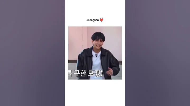 I can hear his smile all day long 🥰#kpop#seventeen#svt#jeonghan#shorts#dk#dk#seungkwan#vernon #dino