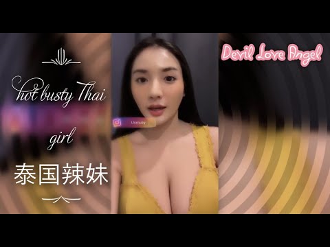 hot busty Thai girl downblouse & bouncing with low cut shirt |Bigo Live| (2020-8-27) part 439