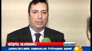 Eji̇-Beynəlxalq Konfrans. Bakı 02-03 Mart 2011 - Space Tv