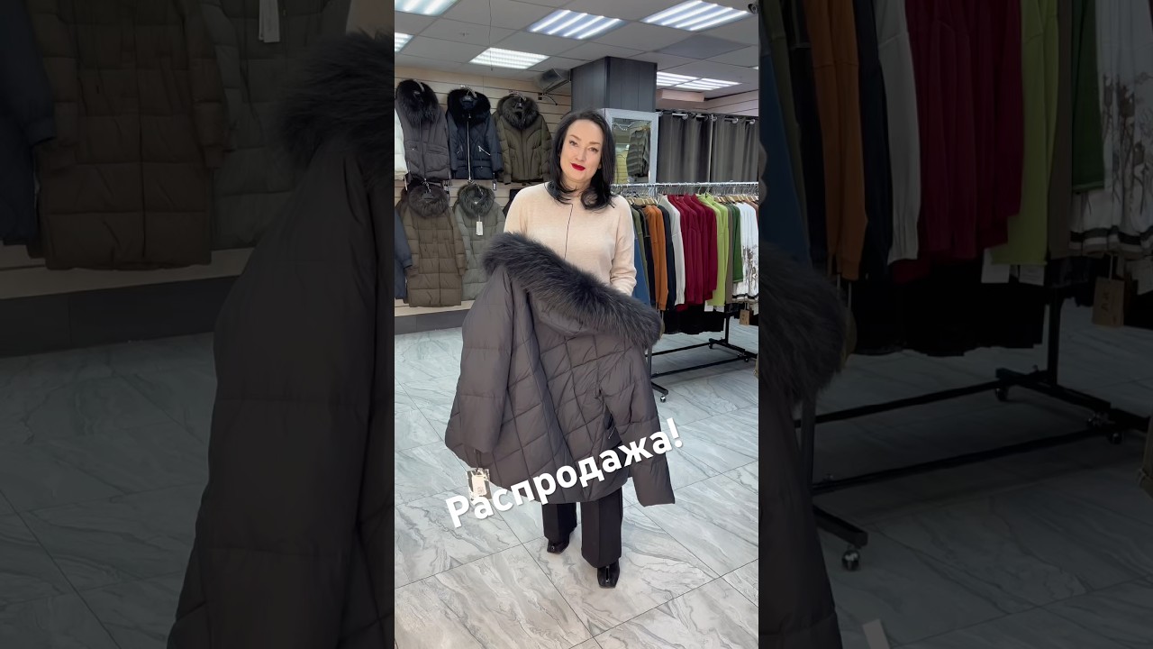 ☎️8️⃣-9️⃣6️⃣7️⃣•0️⃣6️⃣3️⃣•7️⃣9️⃣•6️⃣9️⃣г.Железнодорожный,ул.Пионерская, д.2а, 2 этаж, ТЦ Солнечный