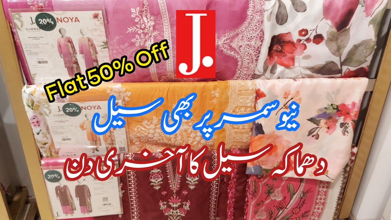Junaid Jamshed Sale Flat 50% OFF | J. sale 2026