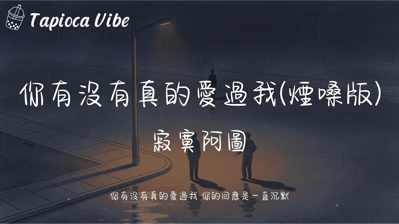  - HeartVod
