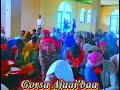 Gorsa Ajaai Baa 
