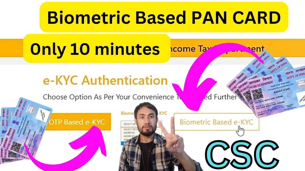 Instant PAN Card apply/Latest Biometric process/How to apply online PAN ...
