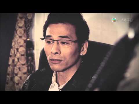 雷霆掃毒 - 第 16 集預告