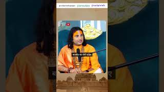 बिना सोचे-समझे शादी करना सही या गलत? 🤔💔 #ArrangedMarriage #RelationshipTips #Shorts