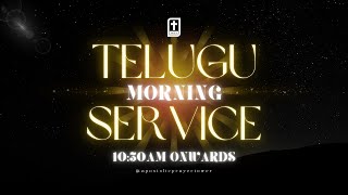 SUNDAY TELUGU SERVICE | 24th MAY 2026