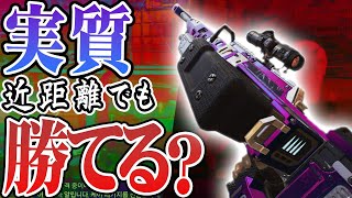 【翻訳あり】Aimbotにとってはクレーバーはショットガンらしい……【Apex】