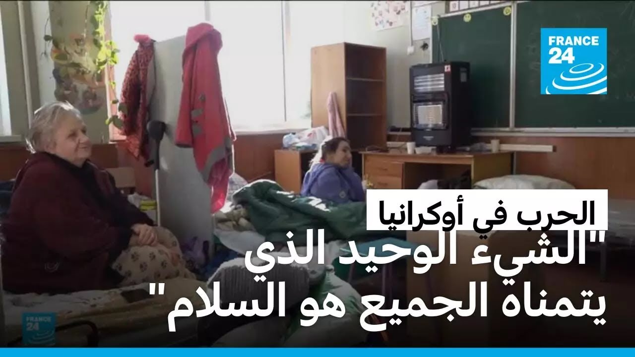 ���� ����� ��� �����..- ����� ������ ���� ������ ������ �� ������-
 - نشر قبل 8 دقيقة