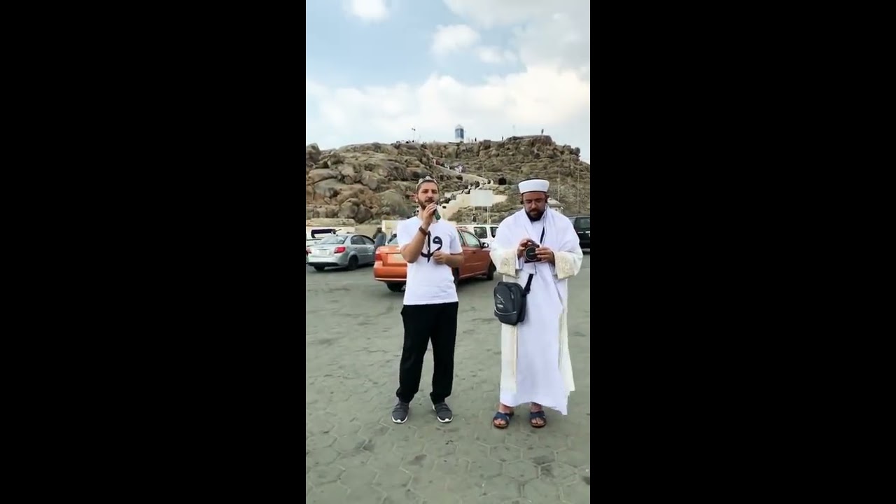 Fırat Türkmen & Arafat Dağında Arafat Dağı İlahisi