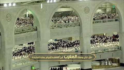 سوره البينه والزلزله لـ فضيله الشيخ #فيصل_غزاوي من صلاه المغرب ١٧ شوال ١٤٤٣هـ