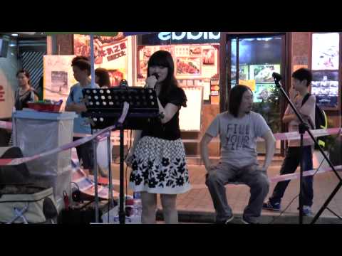 雄樂館 : 都是你的錯 09.08.14