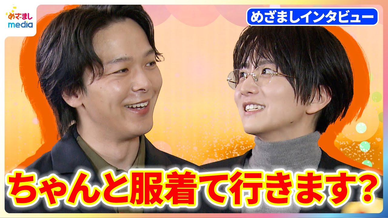 「照れ屋なんだからっ」板垣李光人の優しさに感激した中村倫也「甘い物とお花が大好き」「サンリオに行きたい」かわいすぎるエピソード連発の爆笑”中村劇場”開幕 映画『ペリリュー -楽園のゲルニカ-』