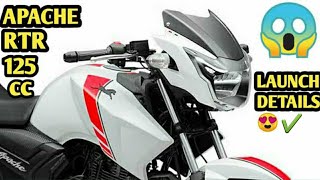 2020 TVS Apache 125cc 😱🤯Launch In India 