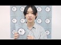 【sibch.tv】BOMIからメッセージ!