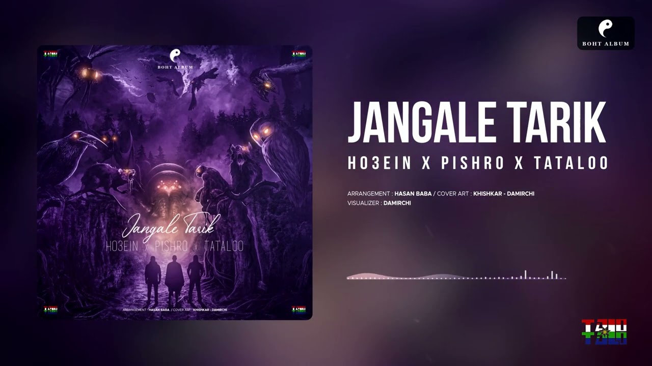 Ho3ein & Tataloo & Pishro  | JANGALE TARIK