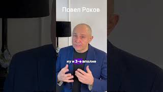 Сигналы ревности: как распознать и предотвратить конфликты #shorts #short #shortvideo