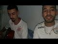 أغنية L'vaz القبائلية للمغني الجزائري علي إدفلاون ali ideflawen L'vaz