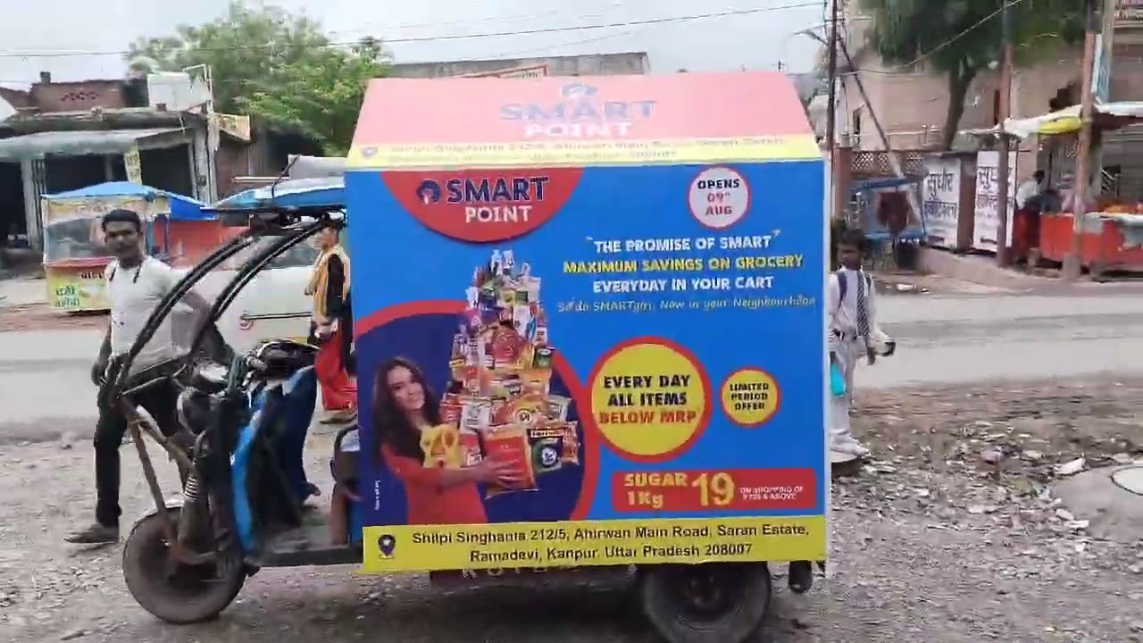 eip advertising 9044639216 7860121417