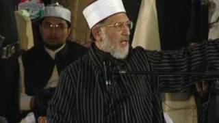 Wali Allah ki dosti aur Jannat(Hadees ki roshni main) By  Shaykh ul Islam Dr. Tahir Ul Qadri Sahib