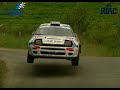 1996 Donegal International Rally