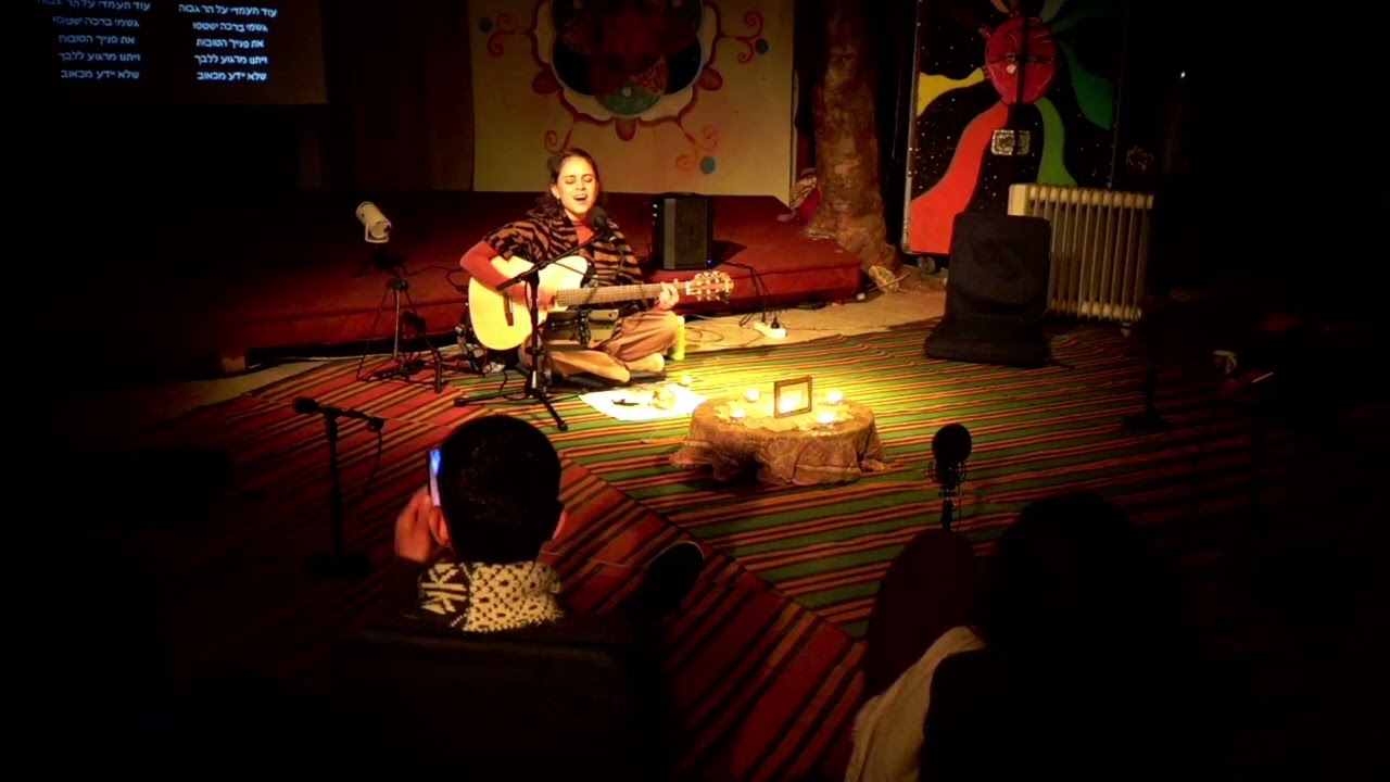 הר גבוה - מעגל דבש