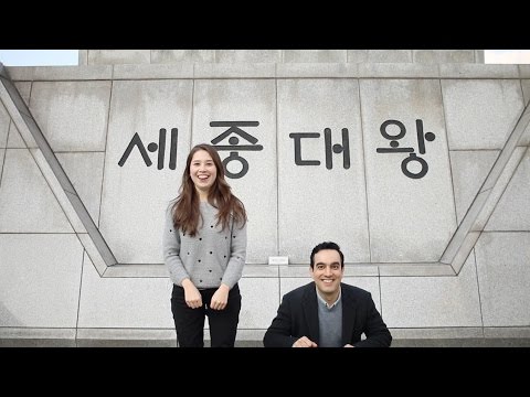 Coreano, Chinês e Japonês: 5 Diferenças | Entrevista com Eduardo | SEMANA DA COREIA - Coreano, Chinês e Japonês: 5 Diferenças | Entrevista com Eduardo | SEMANA DA COREIA